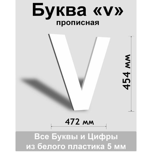    v    Arial 600 , , Indoor-ad,  668  Indoor-ad