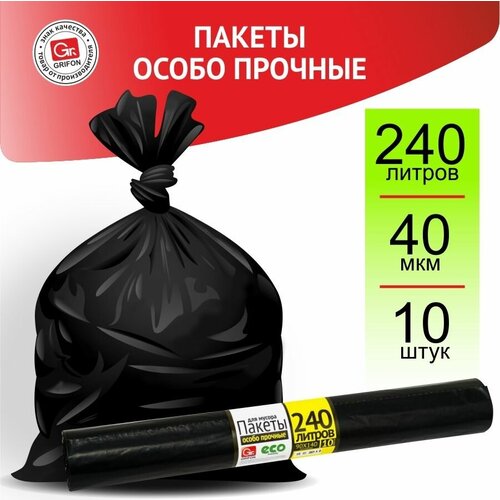 ����� ��� ������ GRIFON, 240 �, 90 ? 140 ��, 10 ��. � ������ 301�
