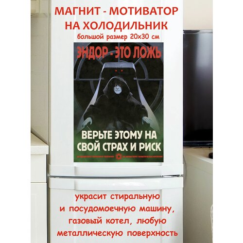 �������� ����� ������ ������ �� ����������� 20 �� 30 �� 790�