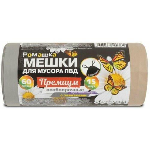 ������� ����� ��� ������ 60� ������� ������������ ��� 35��� � ��������� � ������ 15�� 60�69 260�