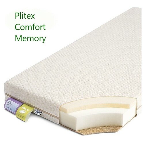 ������ ������� � �������� Plitex Comfort Memory 120�60 4365�