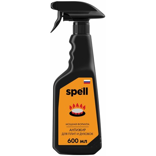     Spell , 600  311