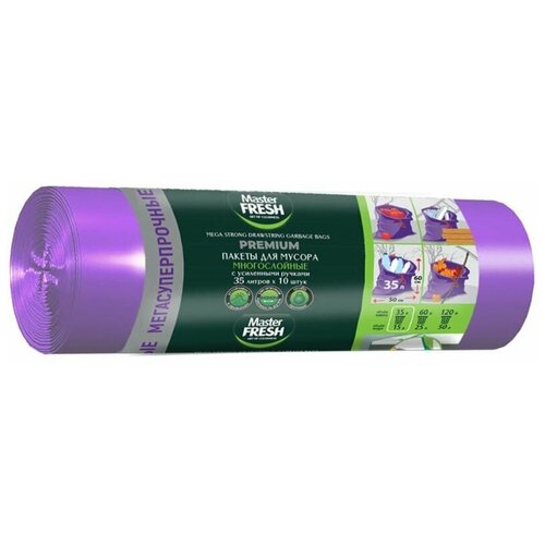 ����� ��� ������ ��� 35� 60��� 10��/��� ���� ���� ���� 50�60�� Master FRESH 447�