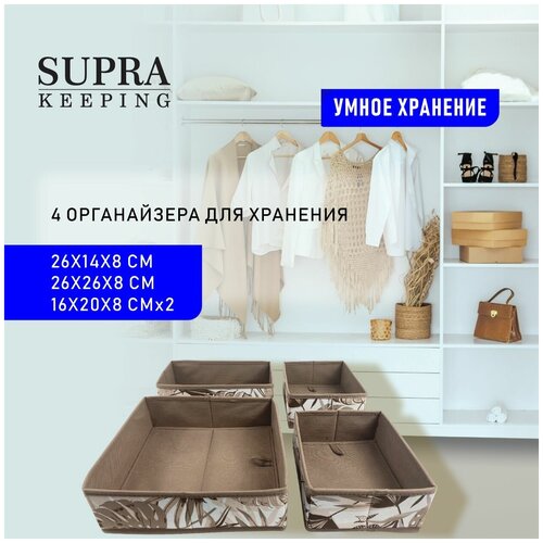      SUPRA /   , 4 ,   , 16208 , 26268 , 26148  590