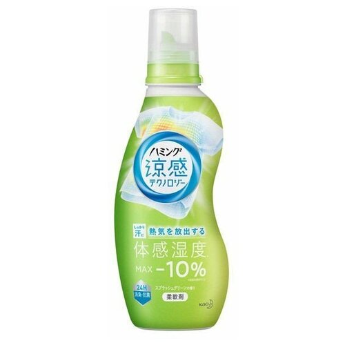 Kao    Humming Cool Technology Splash Green         , 0.53  687