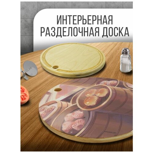 ����������� ����� ���������� �������, 30 �� � ������� ���, ������ �����, �������, ���� - 46 690�