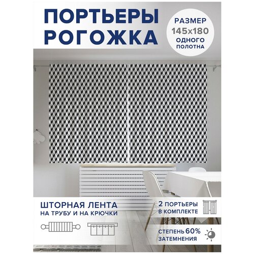 ��������� ��� ����� � ������� JoyArty Oxford DeLuxe 