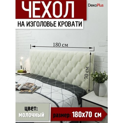 ����� �� ��������� ��� ������ ������� 180 �� 4550�