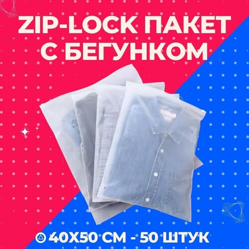  , Zip-Lock   , 4050  26