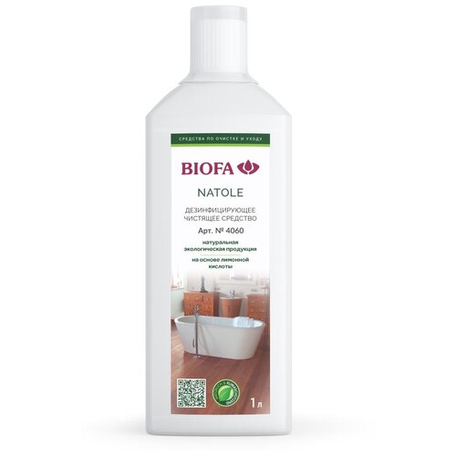    Natole Biofa 4060 0.5 /  1040