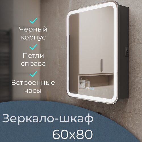 ���� ������� � ������ ������ 60 (������) 3 ����� ���������, ����, ��������� ����������, ������ 15230�