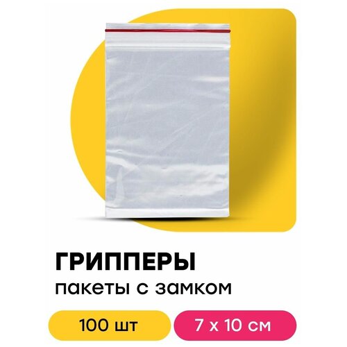      zip lock 710  100  65