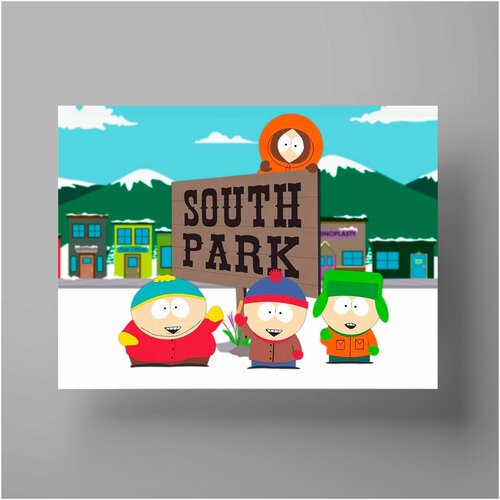   , South Park, 5070  ,     1200