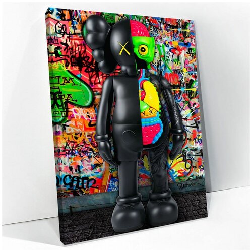 KAWS   -    - 7050 1990