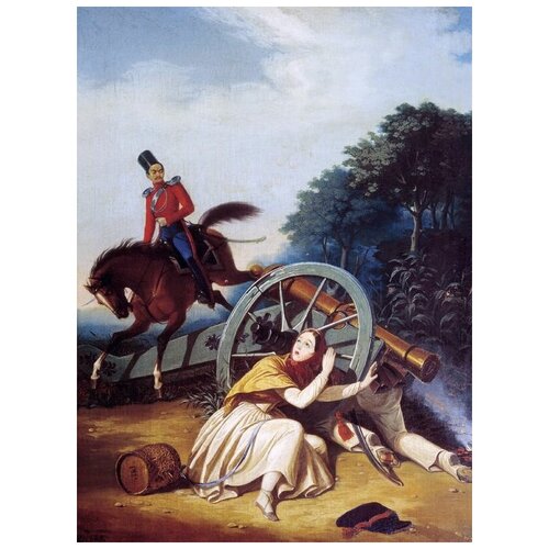        1812  (scene from 1812)   30. x 41. 1260