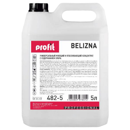 Pro-Brite / PROFIT Belizna     .  /  / 5 400