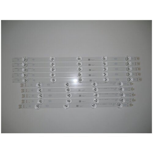 ��������� ��� ERISSON 42LEK50T2 1950�