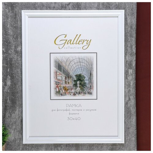   Gallery 3040 , 261  662