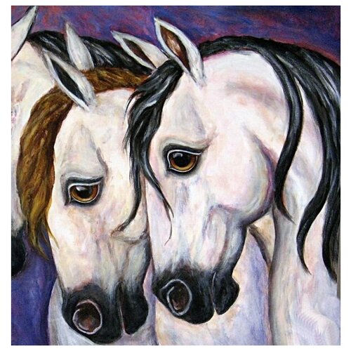      (Horses) 10 30. x 31.,  1040   