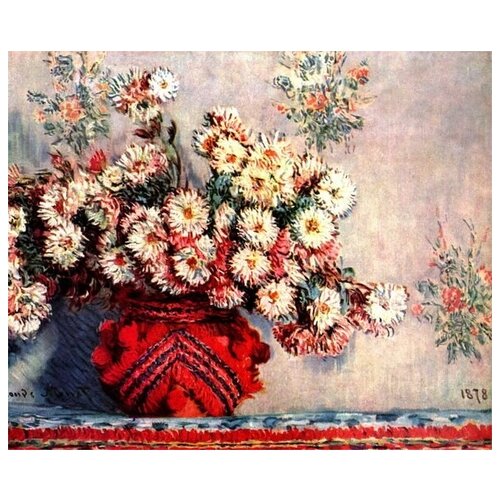       (Still-Life with Chrysanthemums)   36. x 30. 1130