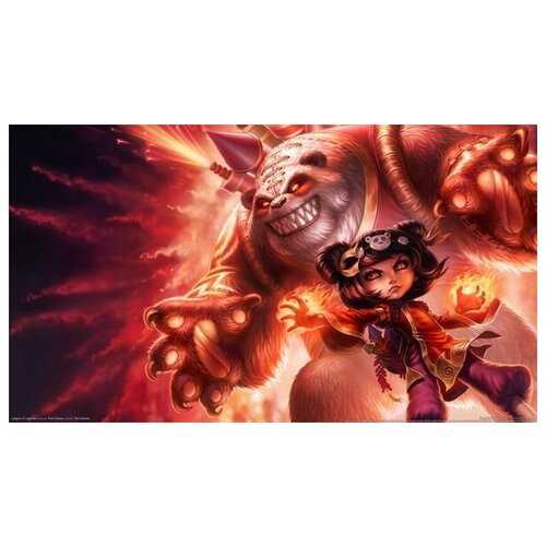 ������ �� ������ League of Legends �4 53��. x 30��. 1490�