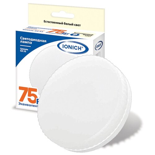 ������������ ����� IONICH ILED-SMD2835-8-720-230-4-GX53 1133 ( ����.10��.) 799�