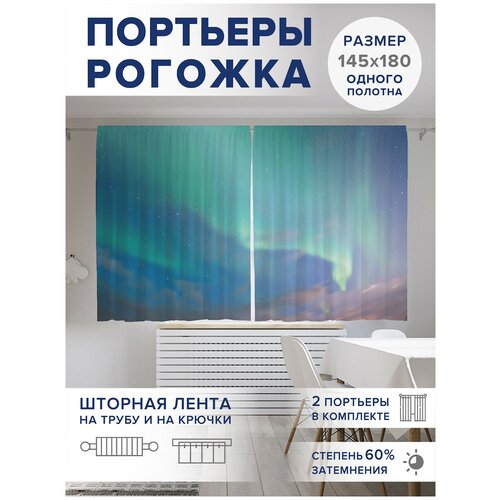 ��������� ��� ����� � ������� JoyArty Oxford DeLuxe 