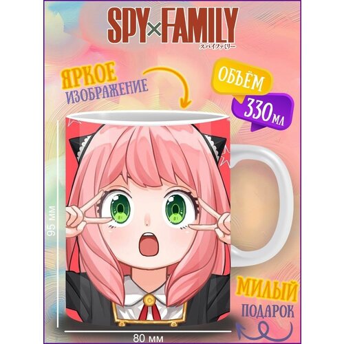   . Spy x Family.  299