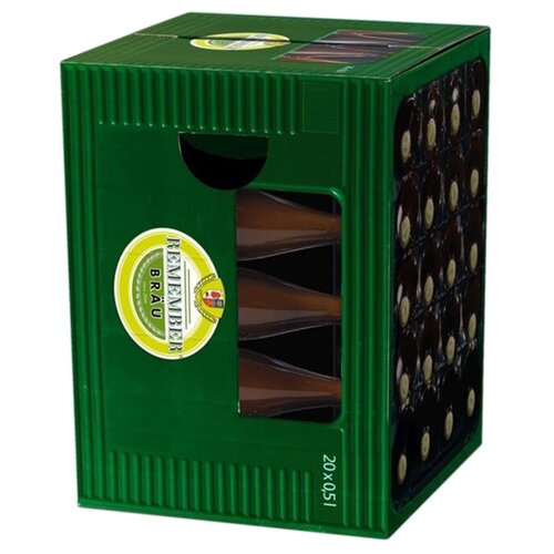 ������� ��������� Master brewer, 32,5�32,5�44 ��, Remember, PH27 2990�