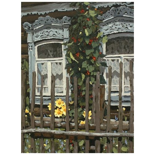      (Rustic window)   50. x 67. 2470