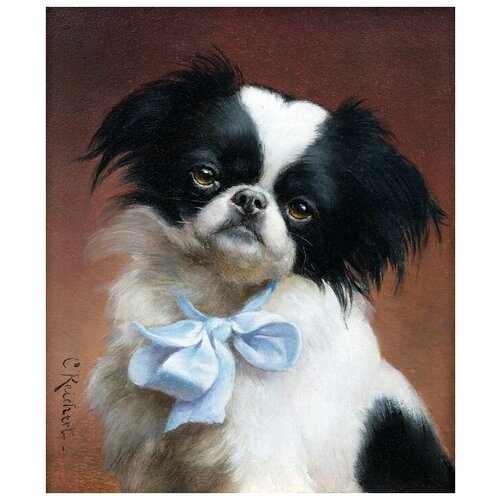      (Japanese Chin)   40. x 47. 1640