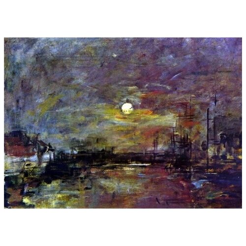      (Abenddammerung uber dem Hafen von Le Havre)   42. x 30. 1270