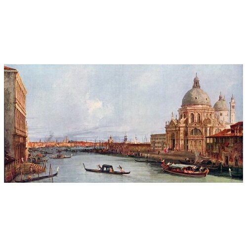         (The church of Santa Maria della Salute) 60. x 30. 1650