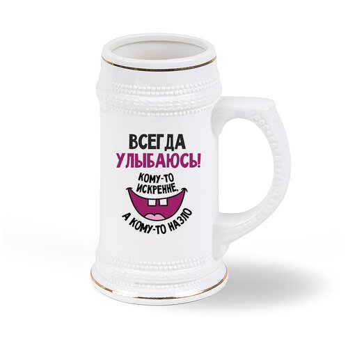 ������ ������ CoolPodarok ������ �������� 1793�