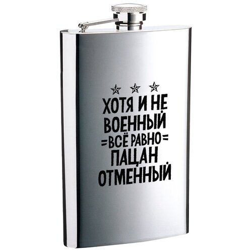 ����� YouSteel 
