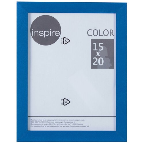  Inspire Color, 1520 ,   260