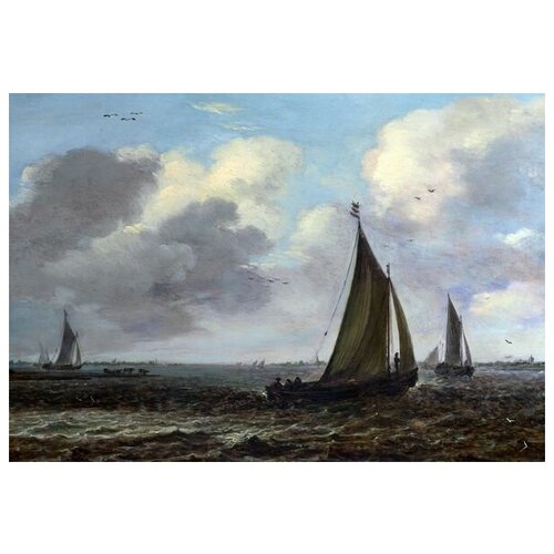         (Sailing Vessels on a River in a Breeze) 73. x 50. 2640