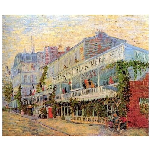        (Restaurant de la Sirene at Asnieres)    36. x 30. 1130