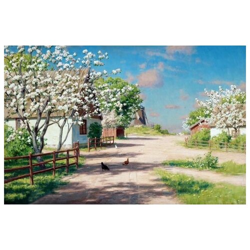      (Village) 6   61. x 40.,  2000   