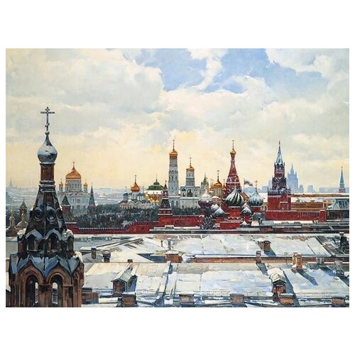          (View of the Kremlin from the Old Town Square)   66. x 50. 2420
