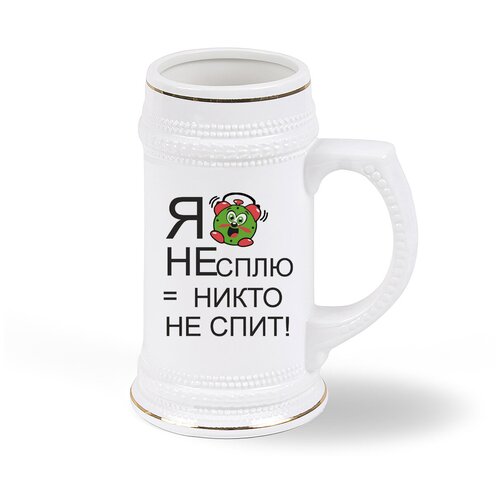 ������ ������ � �������� � �� ���� = ����� �� ���� 1793�