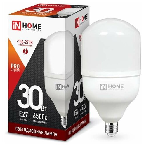    LED-HP-PRO 30 6500 . . E27 2850 230 IN HOME 4690612031088 237