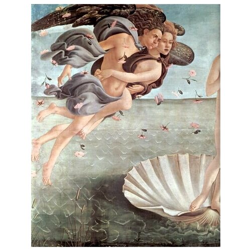      (Birth of the Venus) 3   30. x 39. 1210