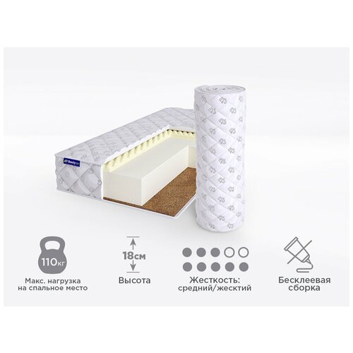     Beautyson FOAM HARD 14 Massage Cocos 105x195, ,  ,   ,  20915  Beautyson