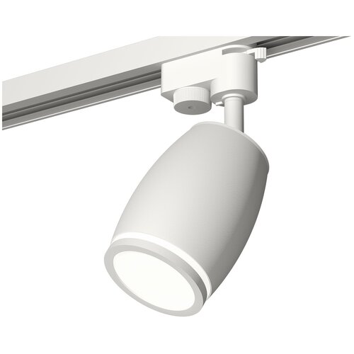      XT1122002 SWH/FR  /  MR16 GU5.3,  4742  Ambrella light