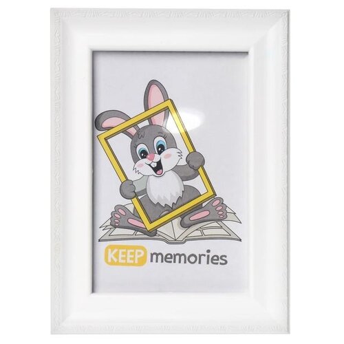 Keep memories   L-6 1015 ,  517