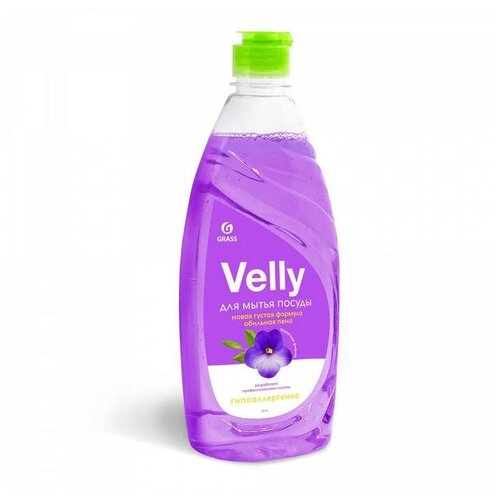�������� ��� ����� ������ Velly 