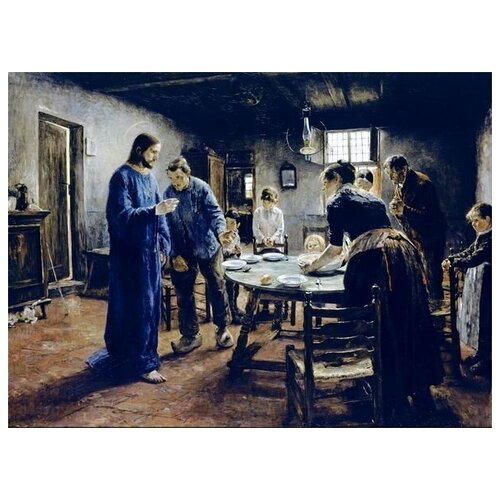       (Prayer before dinner)    41. x 30. 1260