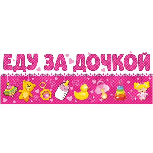 ������ ������� �� ���� 14,5�40 