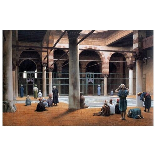      ( Interior of a Mosque)  - 47. x 30. 1390